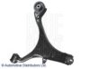 BLUE PRINT ADH286120 Track Control Arm
